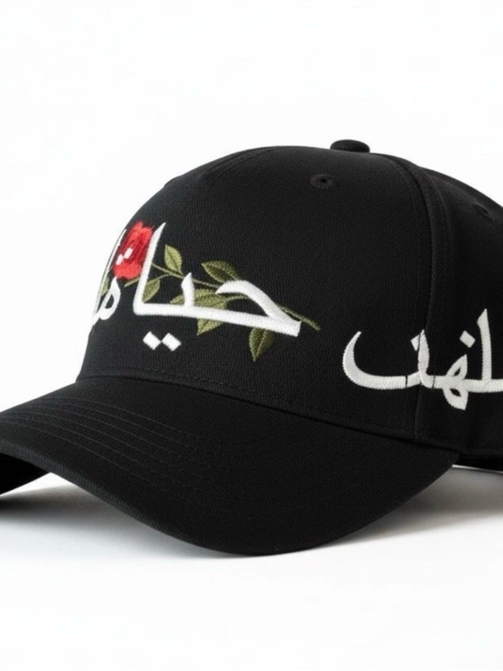Black Scale BLVCK Embroidered Arabic Rose Writing SnapBack Hat Adjustable